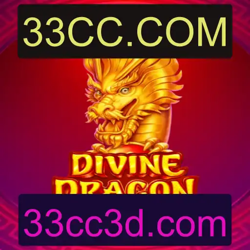 DivineDragon: Uma Jornada Épica no Mundo dos Dragões