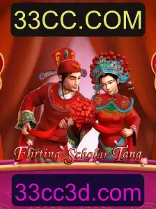 Explorando o Jogo Flirting Scholar Tang: Introdução e Regras