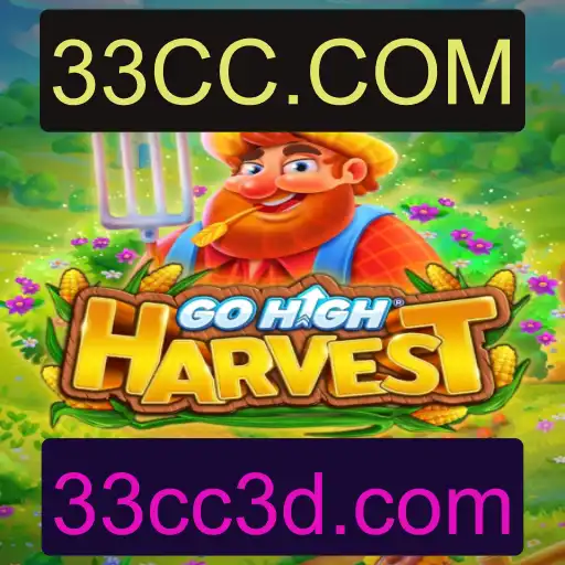 GoHighHarvest: Um Mundo de Aventuras no Coração da Colheita