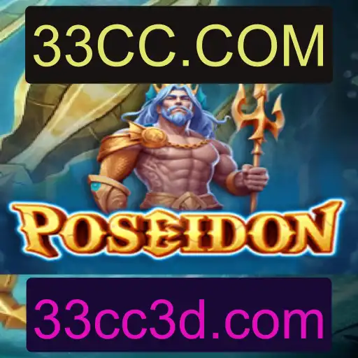 O Jogo Poseidon: Estratégias, Regras e Novidades